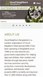 Mobile Screenshot of gnbangla.org